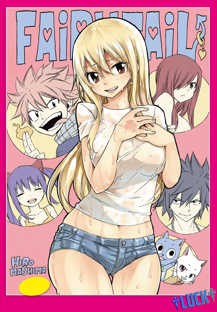 Fairy Tail Chapter 511 24